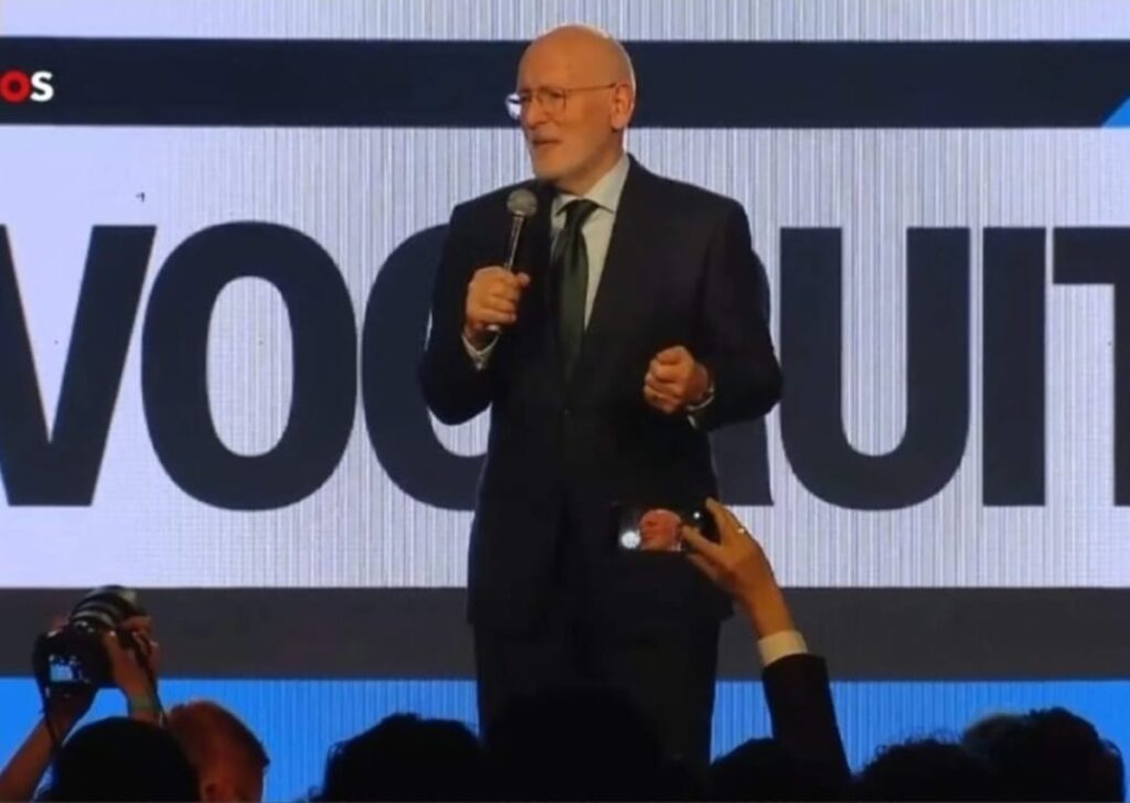 WhatsApp Image 2025 10 29 at 220808