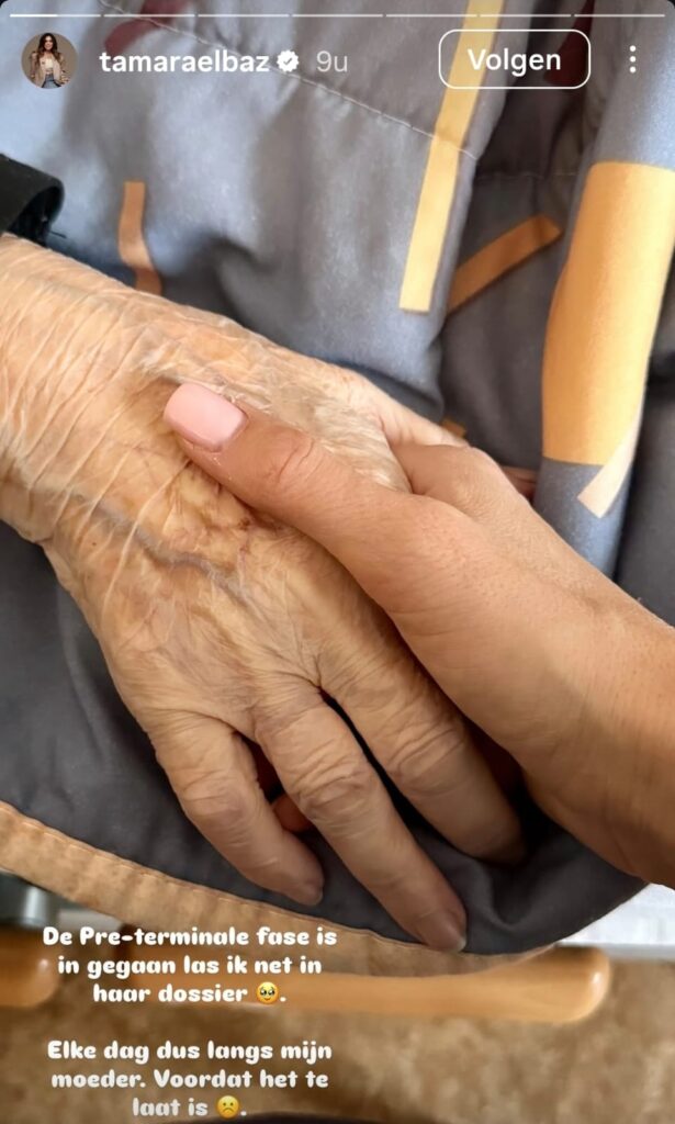 WhatsApp Image 2025 12 05 at 20.03.03